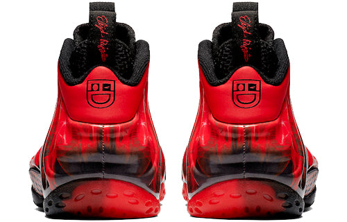 Nike Air Foamposite One Retro 'Doernbecher' 2019