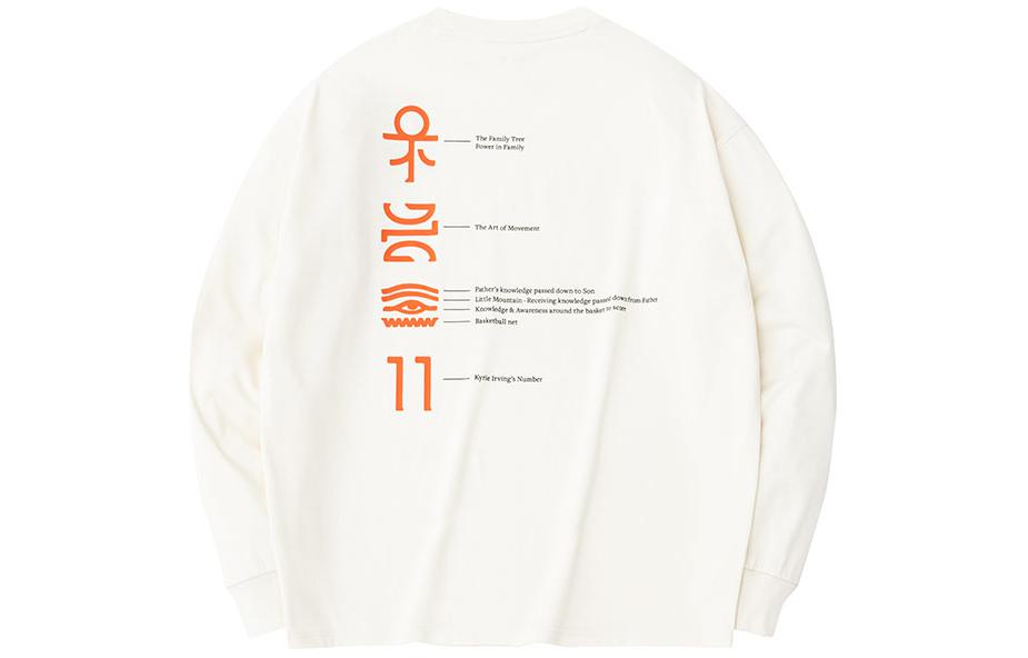 Anta Kai Sweatshirt 'Euryale Stone White'