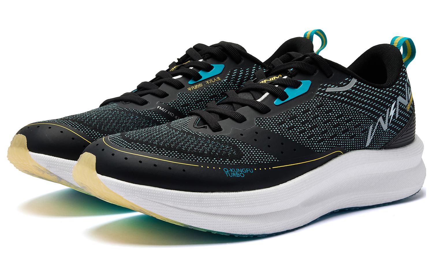 QIAODAN Wind-Running SE Running Shoes 'Black Cyan'「Women」