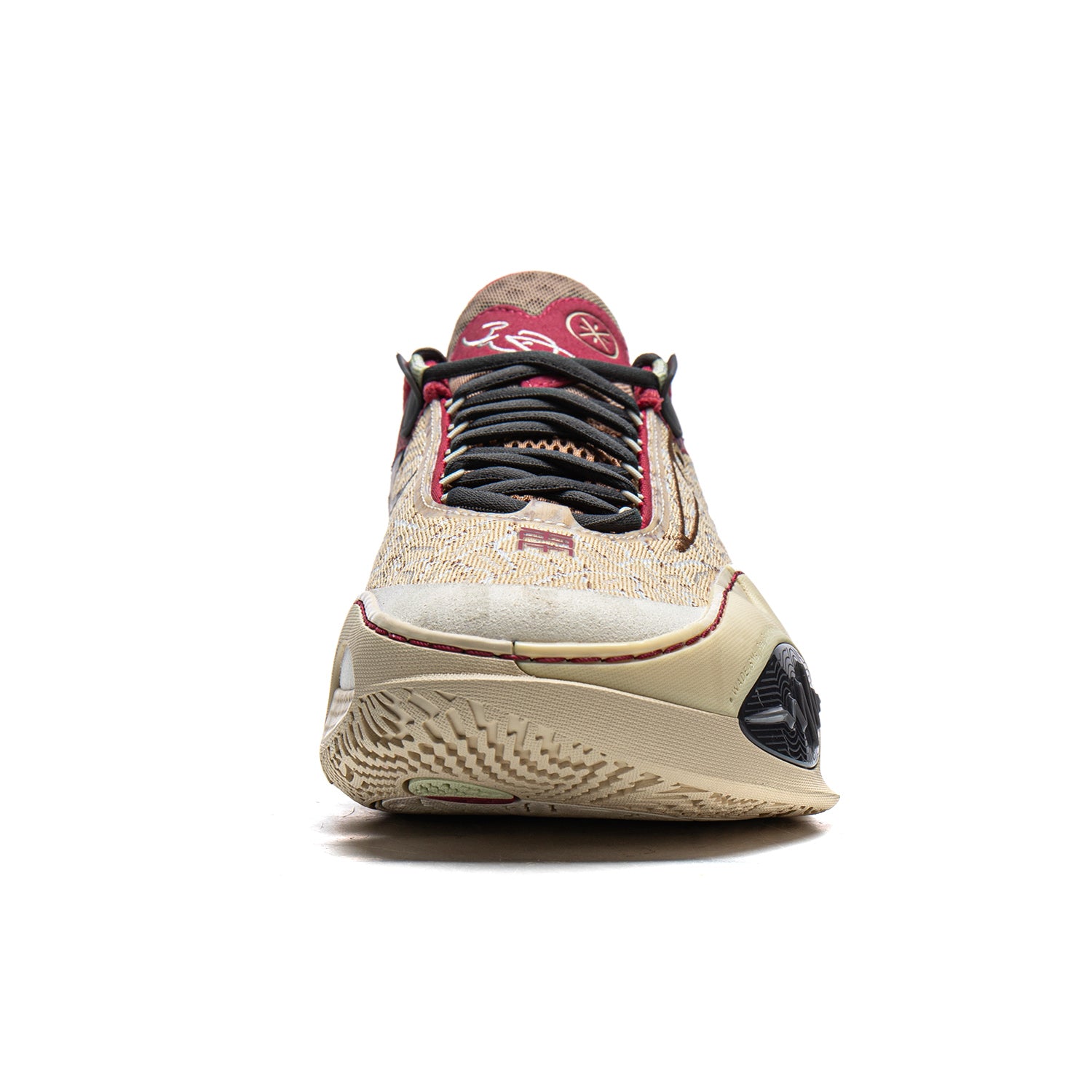 LiNing Wade All City 14 'Year Of The Horse' | Free Shipping - Kicksown