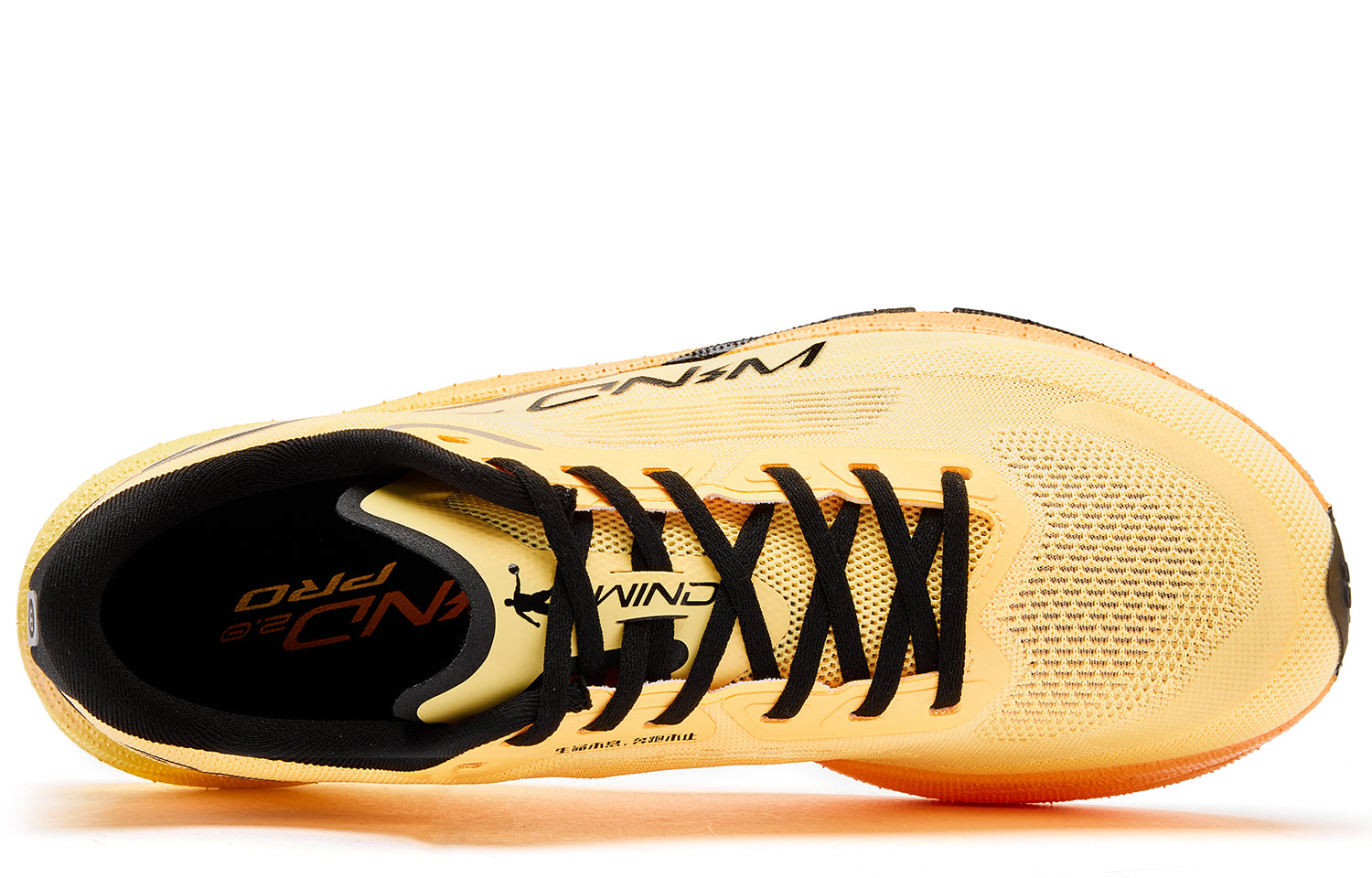 QIAODAN Wind-Running 2.0 PRO Running Shoes 'Yellow'