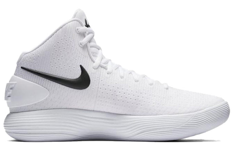 Nike Hyperdunk 2017 'White'