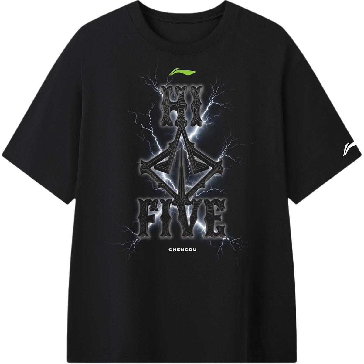 LiNing NBA T-shirt 'Black'