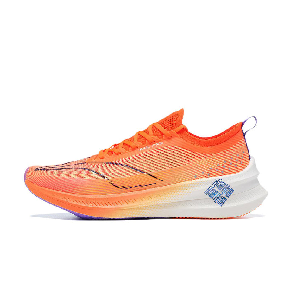 LiNing Feidian 3 Elite Marathon Running Shoes 'Fluorescent Melon Orange' - Kicksown store