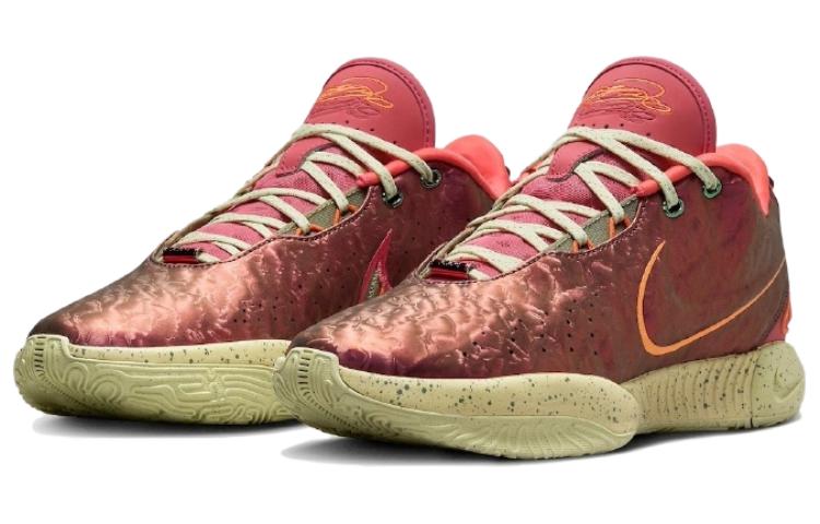 Nike LeBron 21 'Queen Conch'