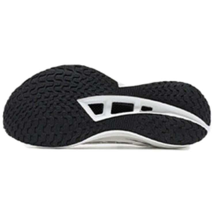 XTEP 360X3.0 Low top 'To Zone Out '