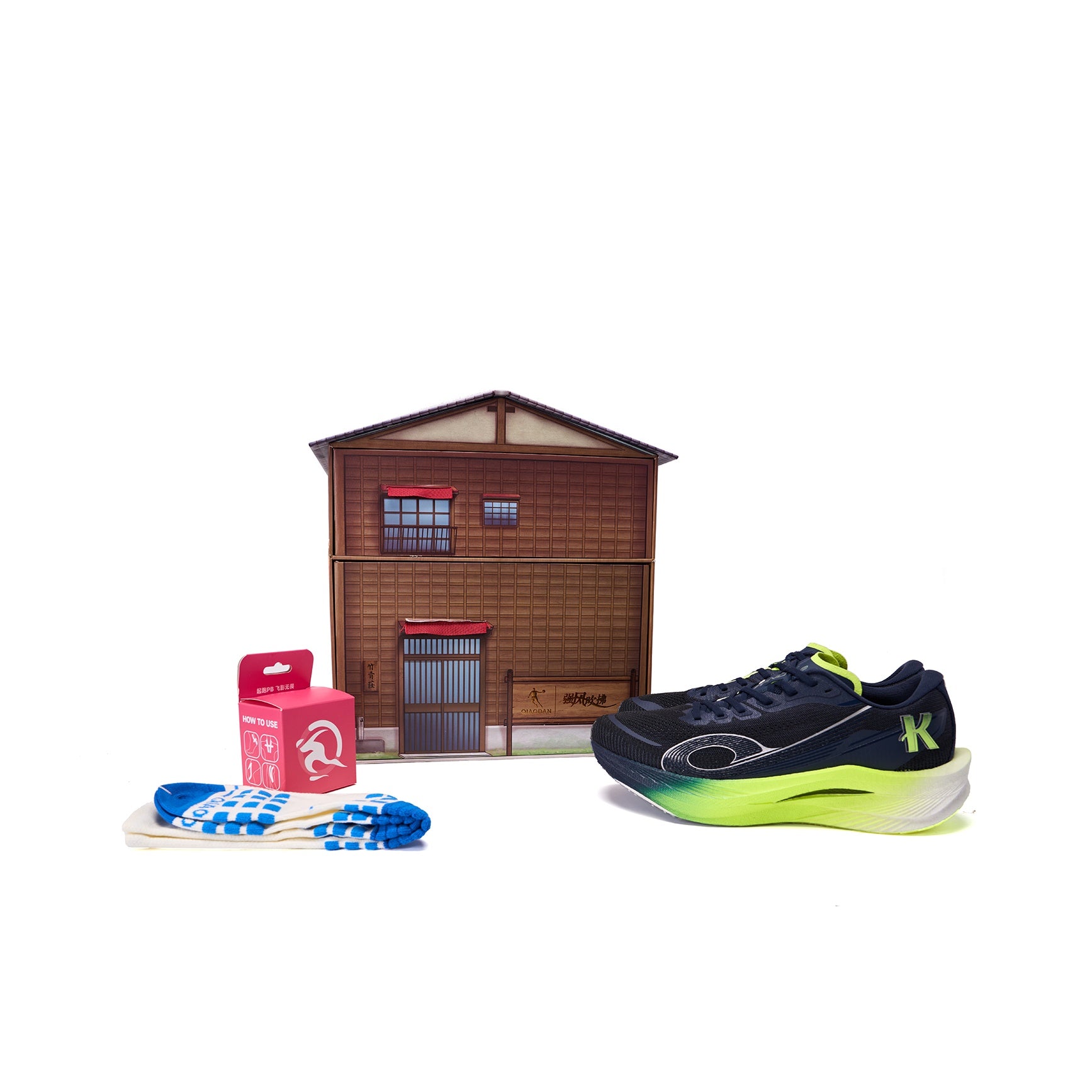 QIAODAN Wind-Running 3.0 PRO Running Shoes 'Blue Yellow'