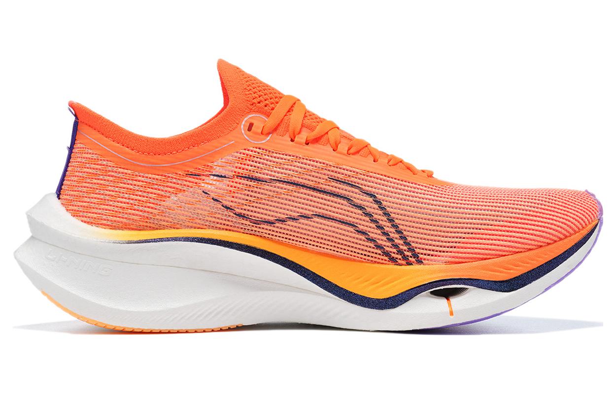 LINING Feidian Ultra 3.0 'Neon Orange White' - Kicksown store