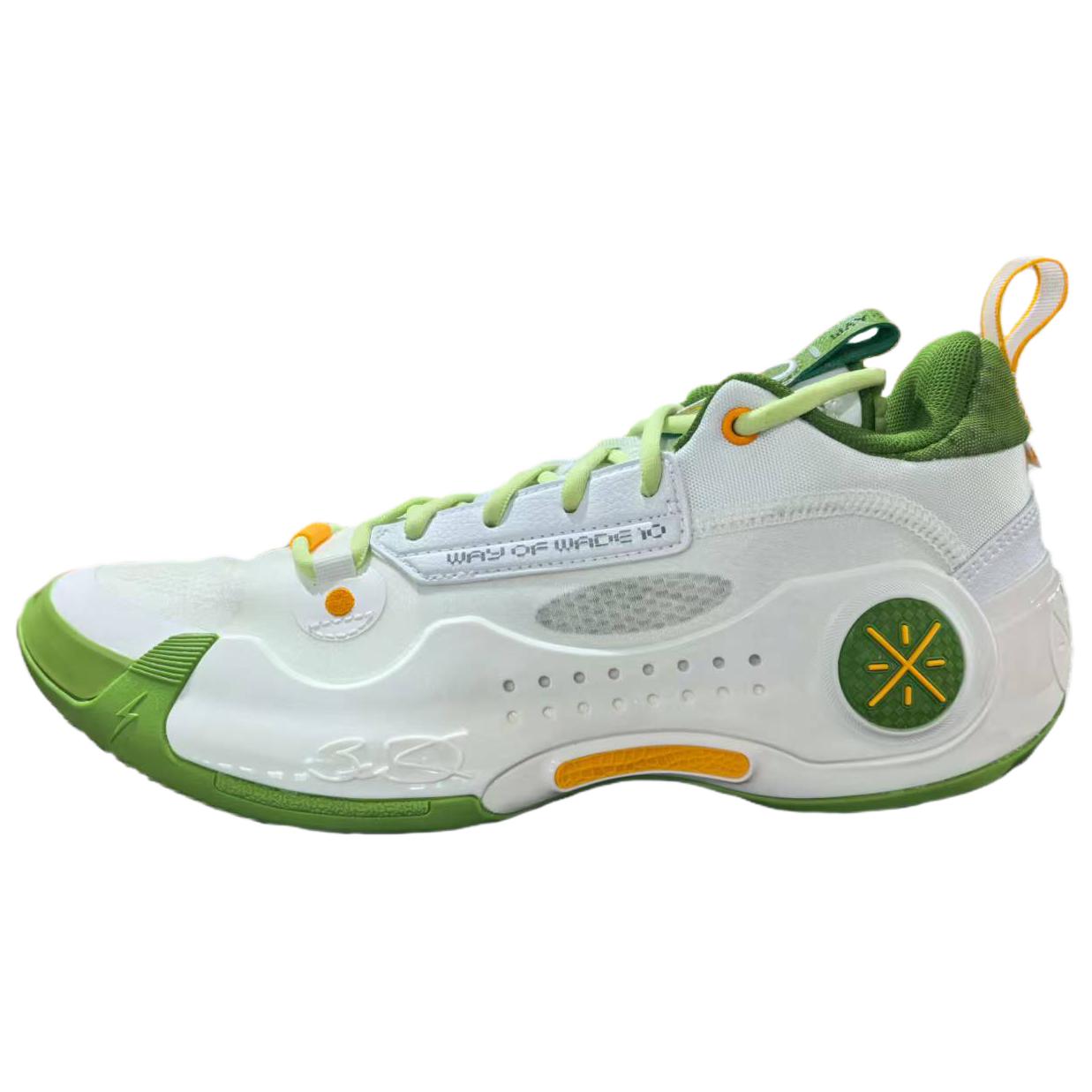 LiNing Way of wade 10 'White Green'