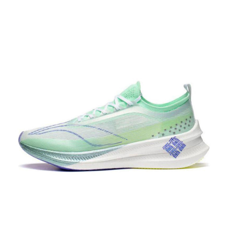 LINing Feidian 3 Elite 'Light Green Purple' - Kicksown store