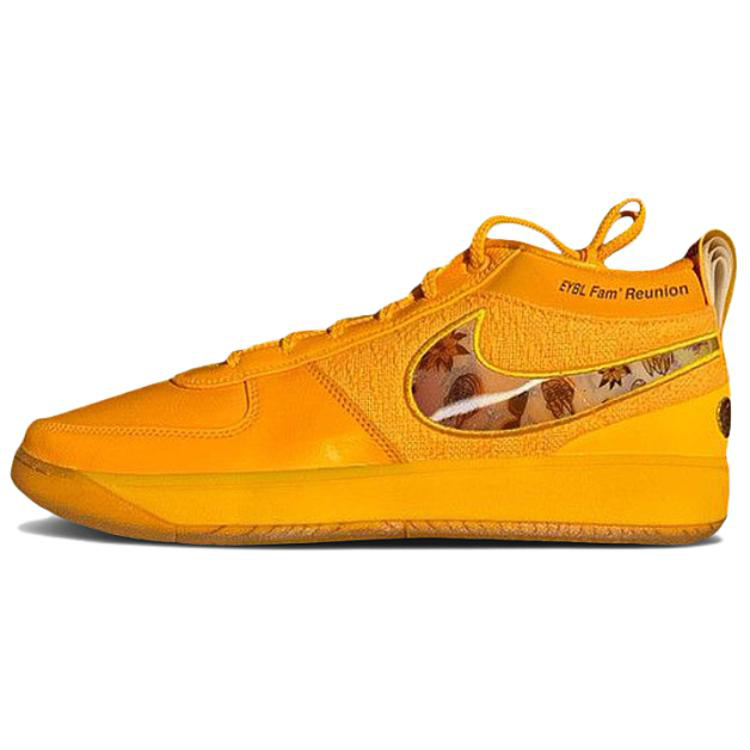Nike Book 1 Eybl Peach Jam