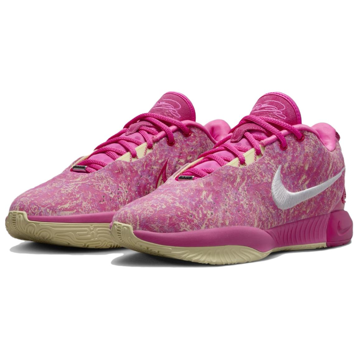 Nike LeBron 21 Ep 'The World Is Your Oyster'