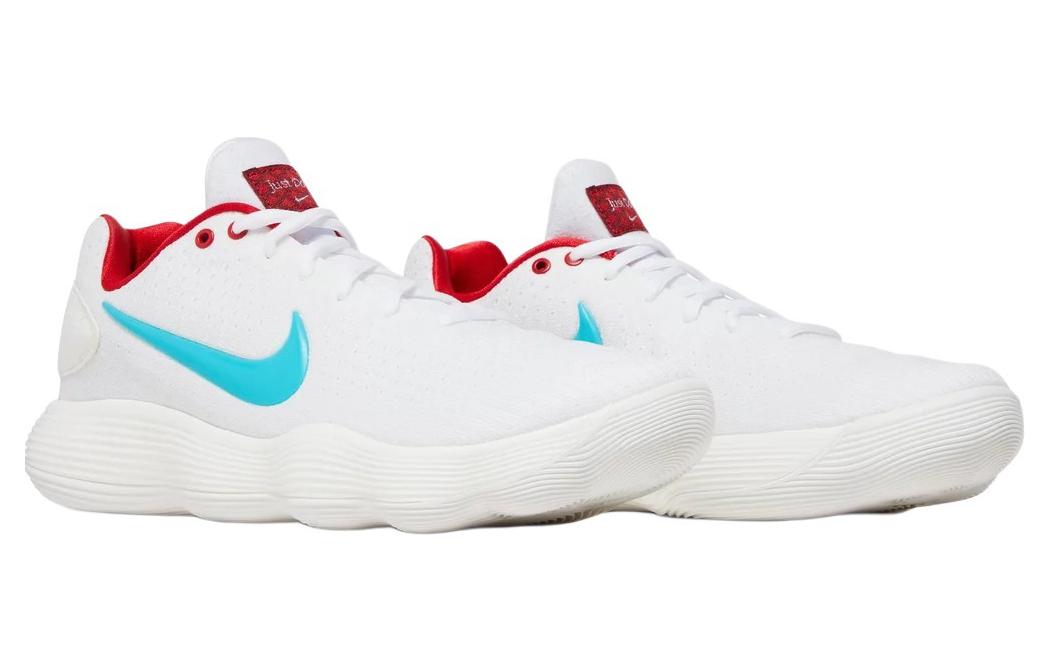 Nike Hyperdunk 2017 Low EP 'Year Of The Dragon'