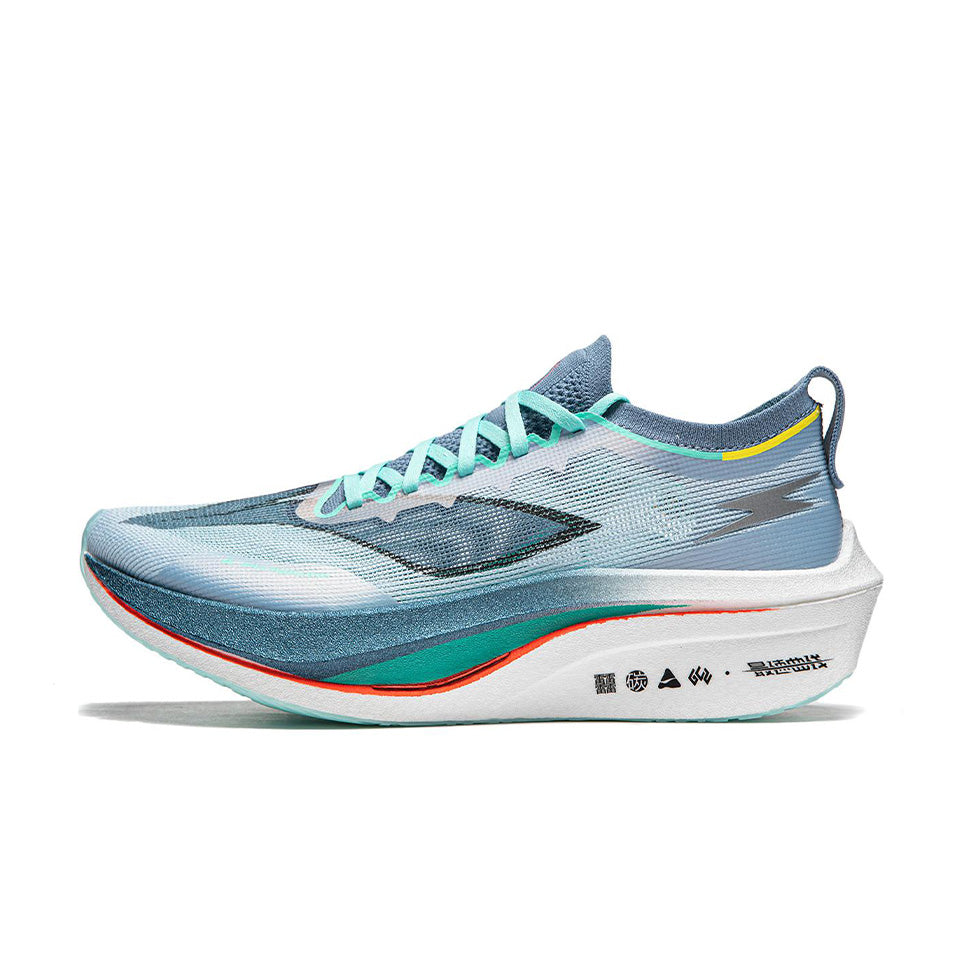 LiNing Feidian 4 Elite 'Running Shoes 'Cloud Blue' - Kicksown store