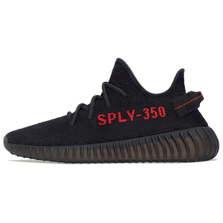Adidas Yeezy Boost 350 V2 'Bred 2020'