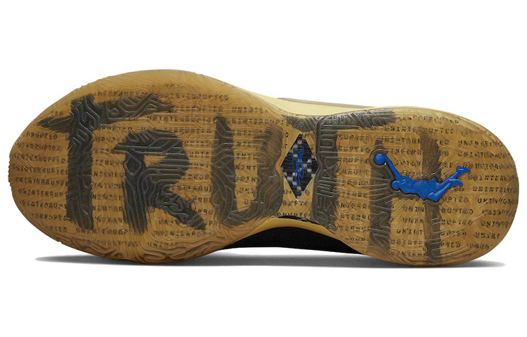 Nike LeBron 20 EP 'Uninterrupted Speak Your Truth'
