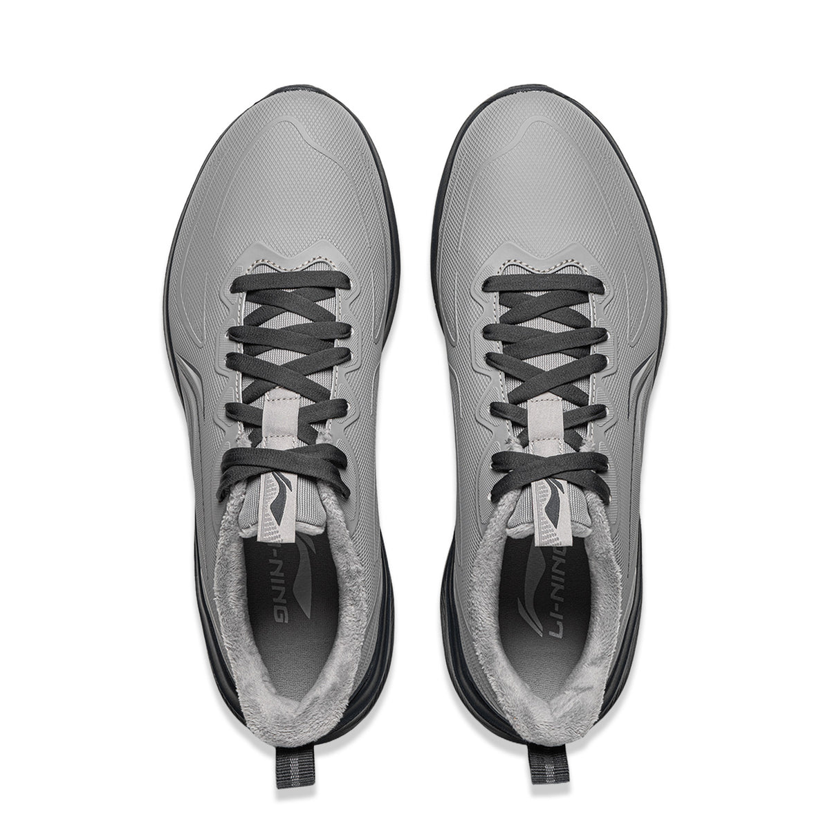 LiNing Qingchi V2 'Ultimate Gray' | Running Shoes