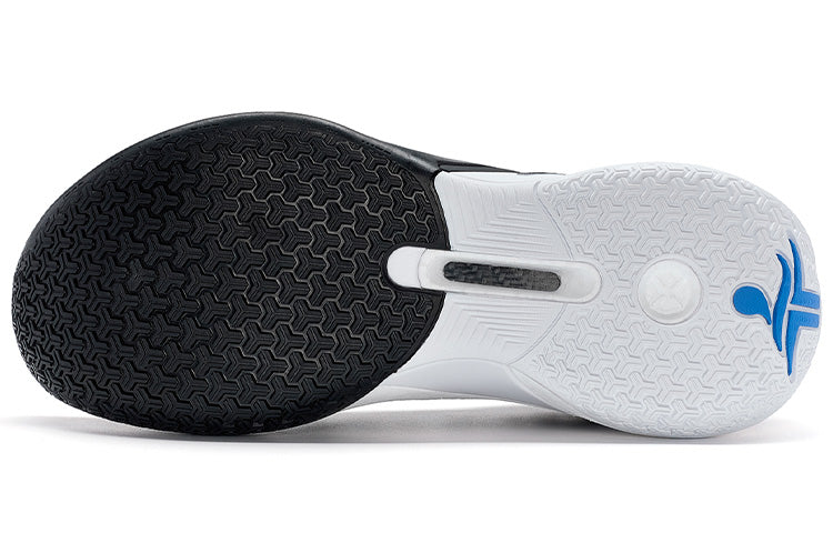 ラスト1 XTEP Jeremy Lin 3 'Black White'