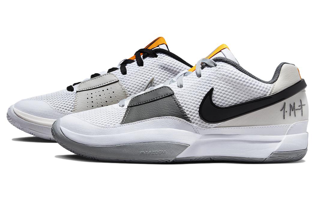 Nike Ja 1 'Light Smoke Grey'