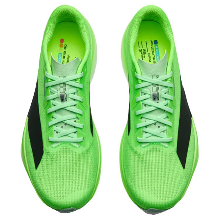 Anta Heart Zone 2 90 'Firefly Green'