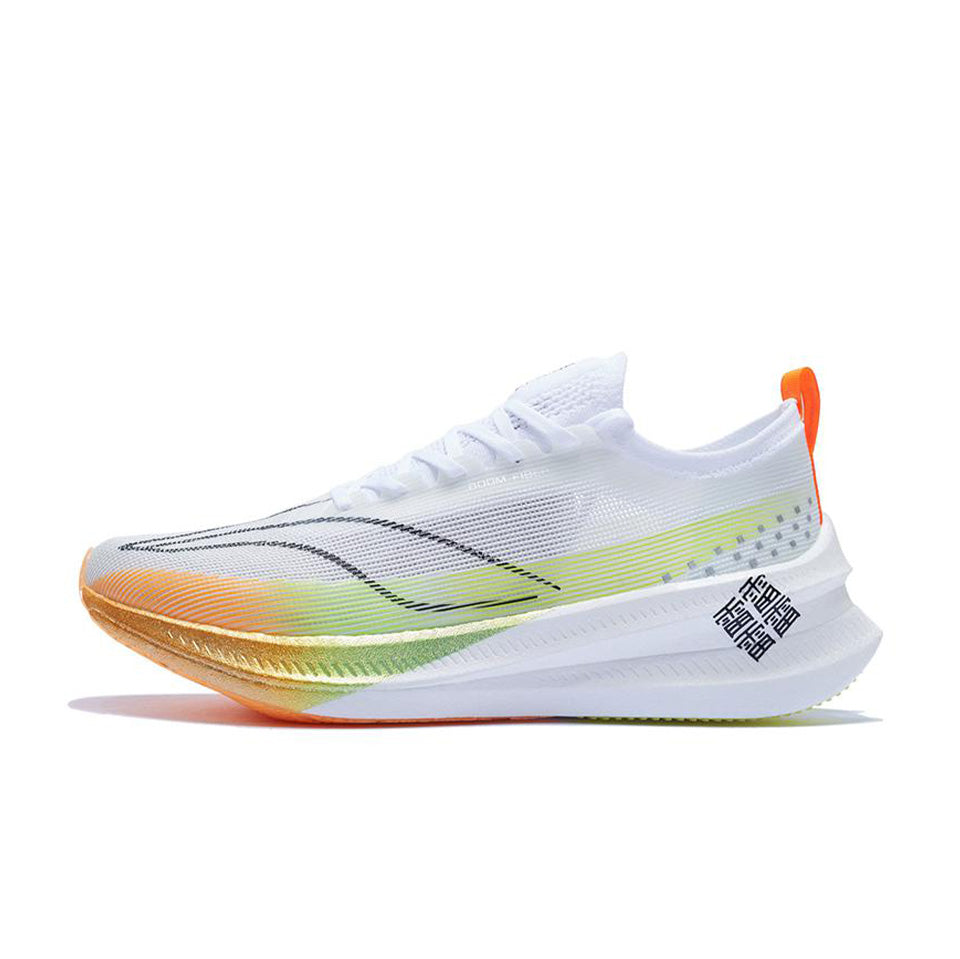 LiNing Feidian 3 Elite Running Shoes 'Orange White' - Kicksown store