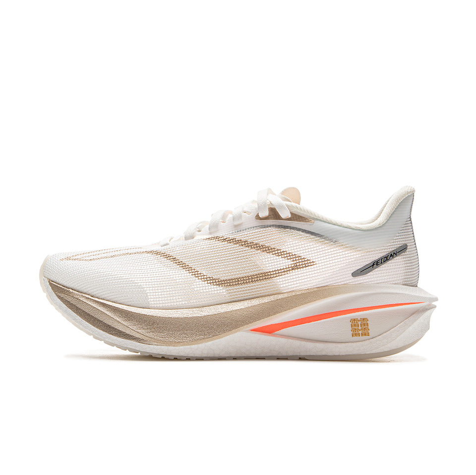 LiNing Feidian 5 Challenger Running Shoes Women's 'Ecru' - Kicksown store