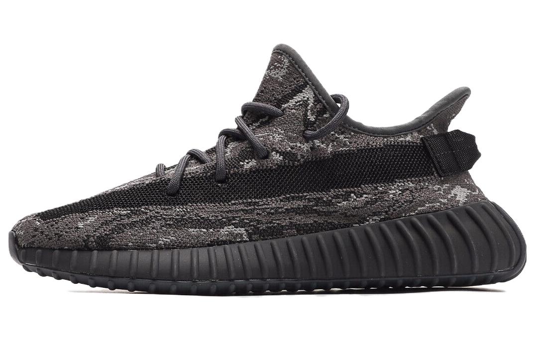 Adidas Yeezy Boost 350 V2 'MX Dark Salt'