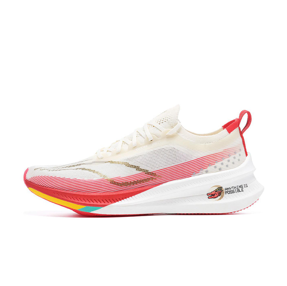 LiNing Feidian 3 Elite Running Shoes 'White Red Year Of The Dragon Limited Edition' - Kicksown store