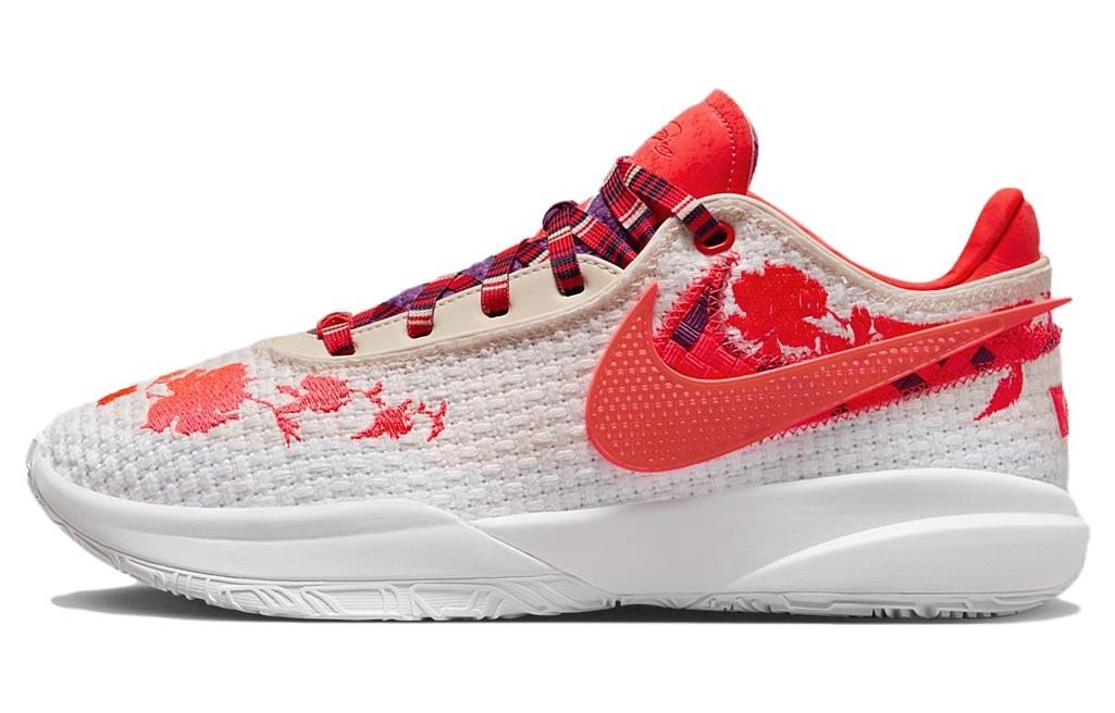 Mimi Plange X Nike LeBron 20 Premium EP 'Ceremony'