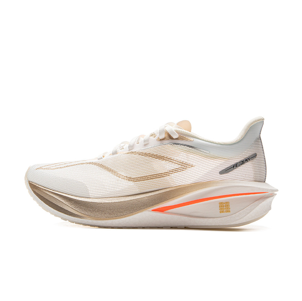 LiNing Feidian 5 Challenger Running Shoes 'Ecru' - Kicksown store