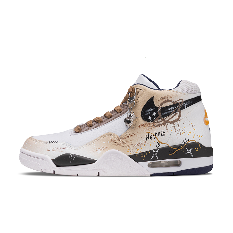 Nike Flight Legacy 'White Brown'