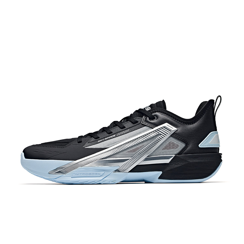 Anta Air Zone 7 'Silver Wings' Launch Time: August 8th
