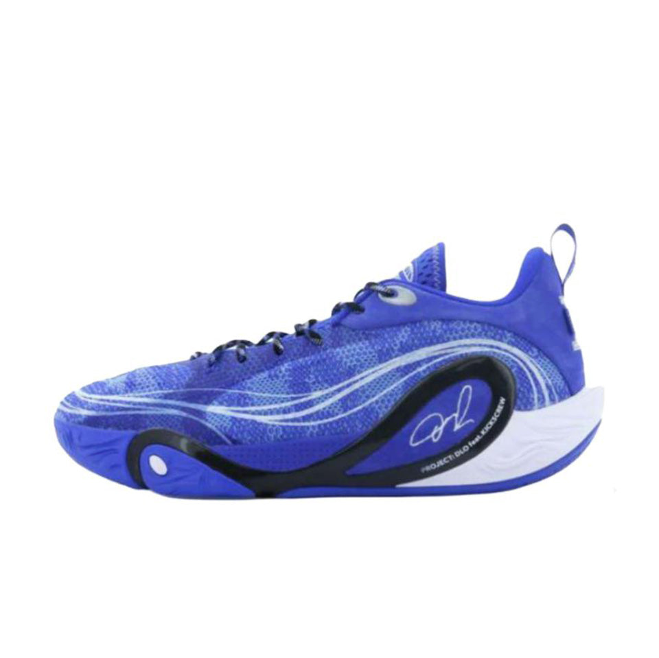 リーニンLi-NING Dlo 1 CareerディアンジェロラッセルN2617 Li-Ning DLO 1 | ディアンジェロ・ラッセル - Kicksown