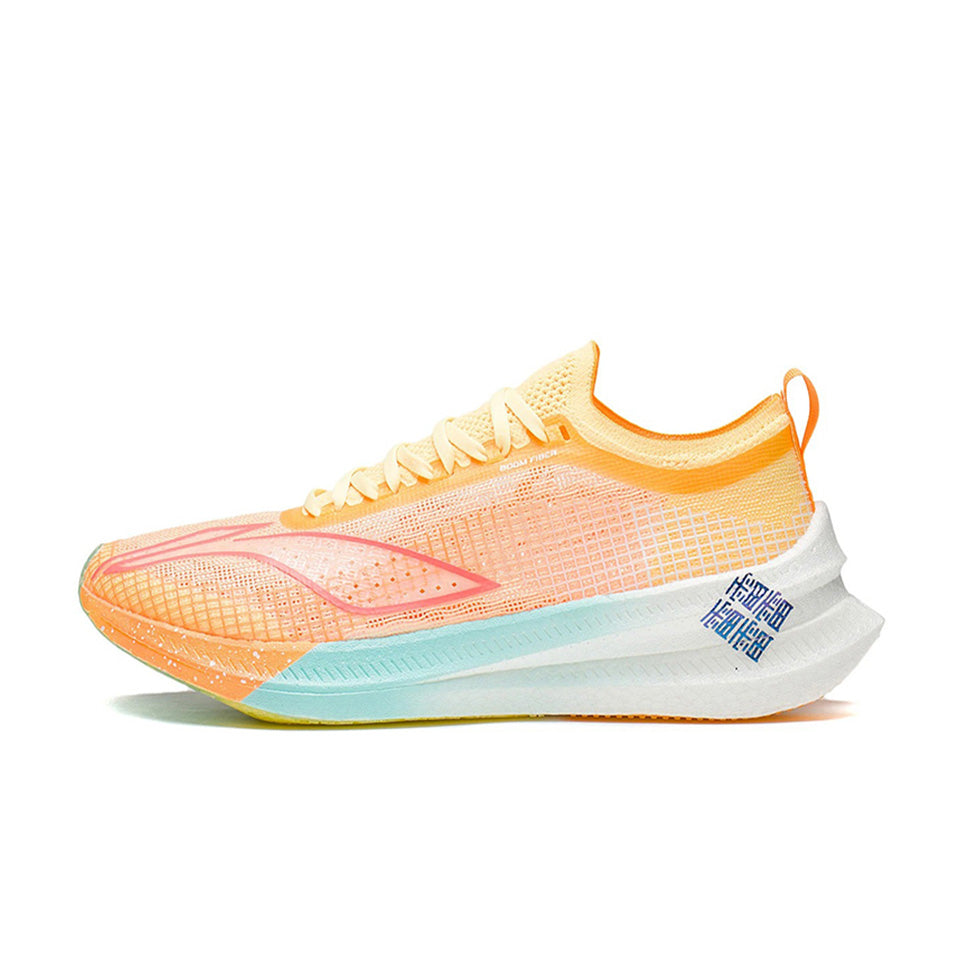 LINING Feidian 2 Elite Running Shoes Women's 'Fluorescent Milk Yellow' - Kicksown store