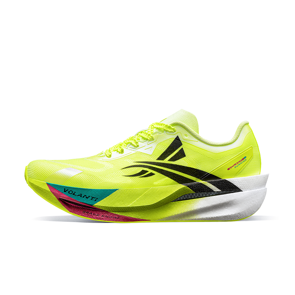Volanti Chasing Moon 'Yellow' | Running Shoes
