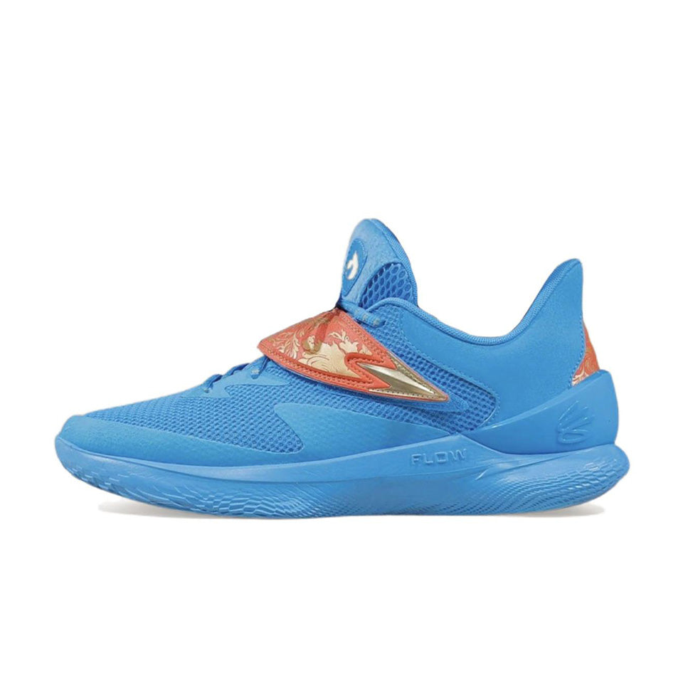 Under Armour Curry Fox 1 'Happy Fox Day'