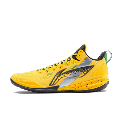 LiNing Liren 7 'Banana' Launch Time: August 22th