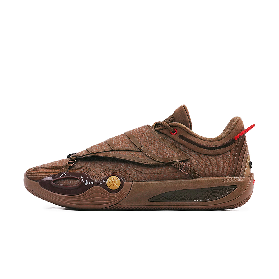 LiNing Wade All City 14 ENCORE 'Brown' | Free Shipping - Kicksown