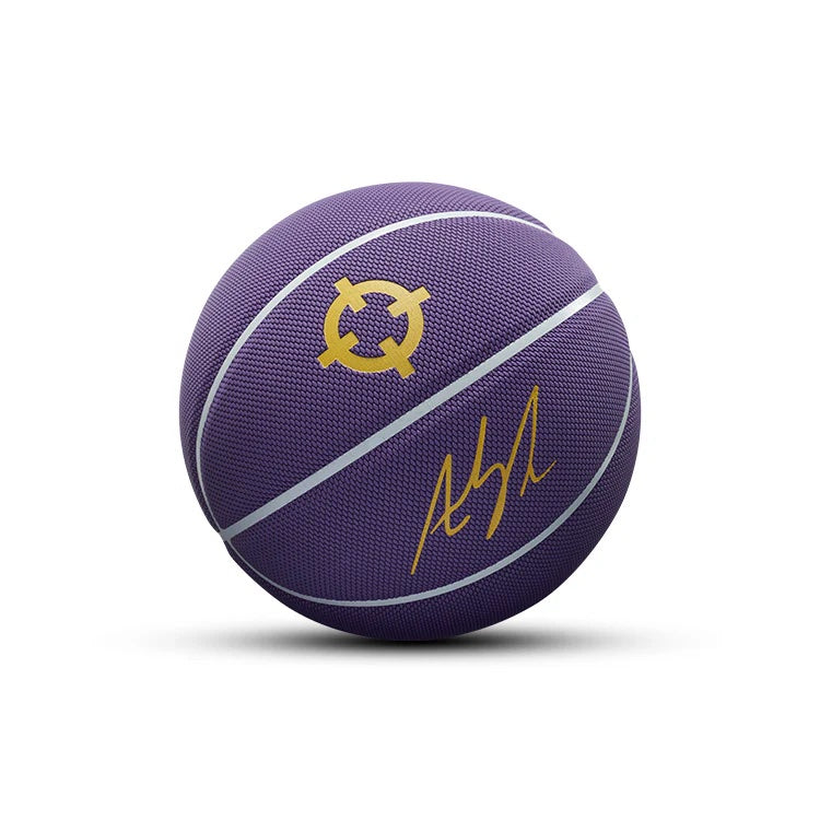 Rigorer Basketball