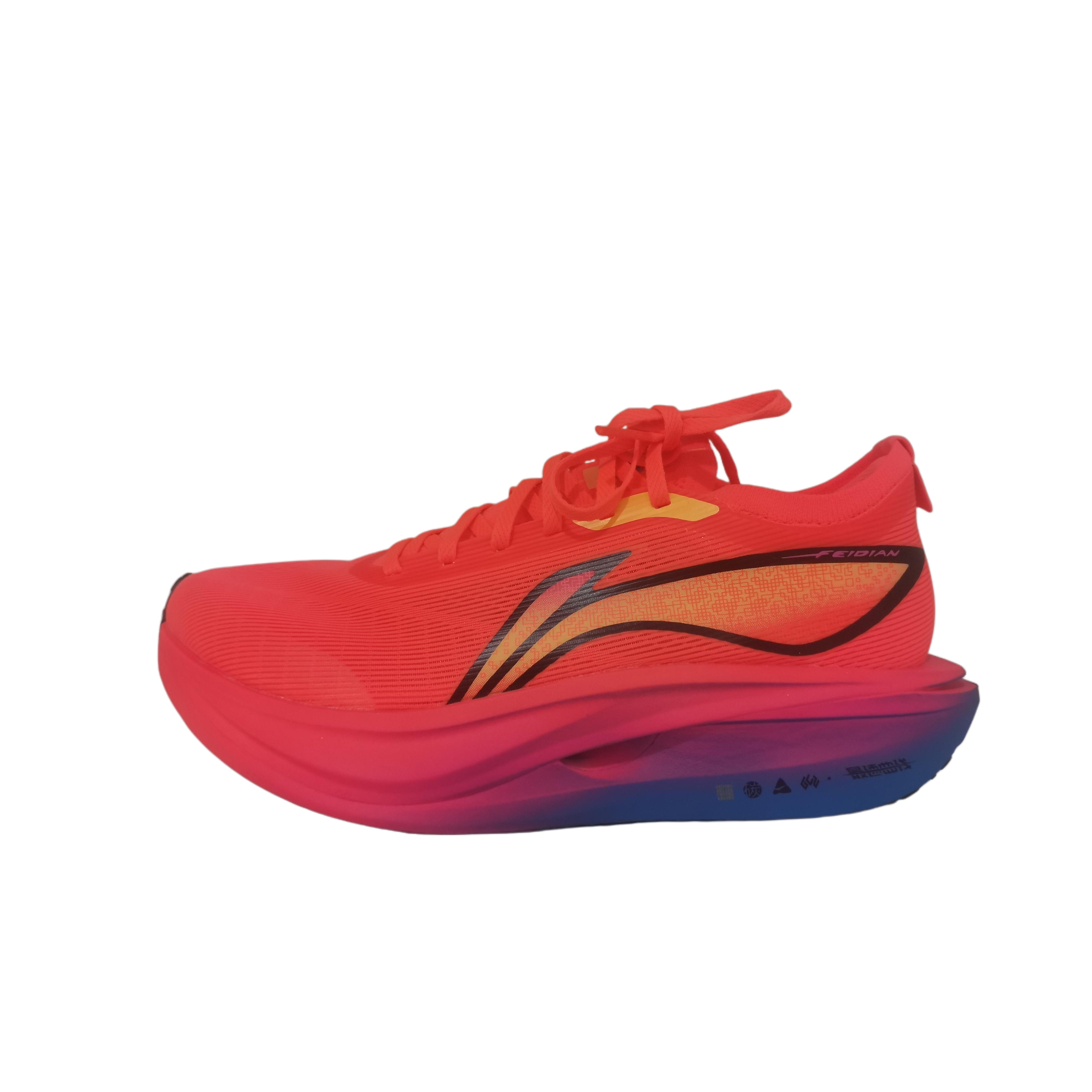 LINING Feidian 5 ELITE Running Shoes 'Red Black'