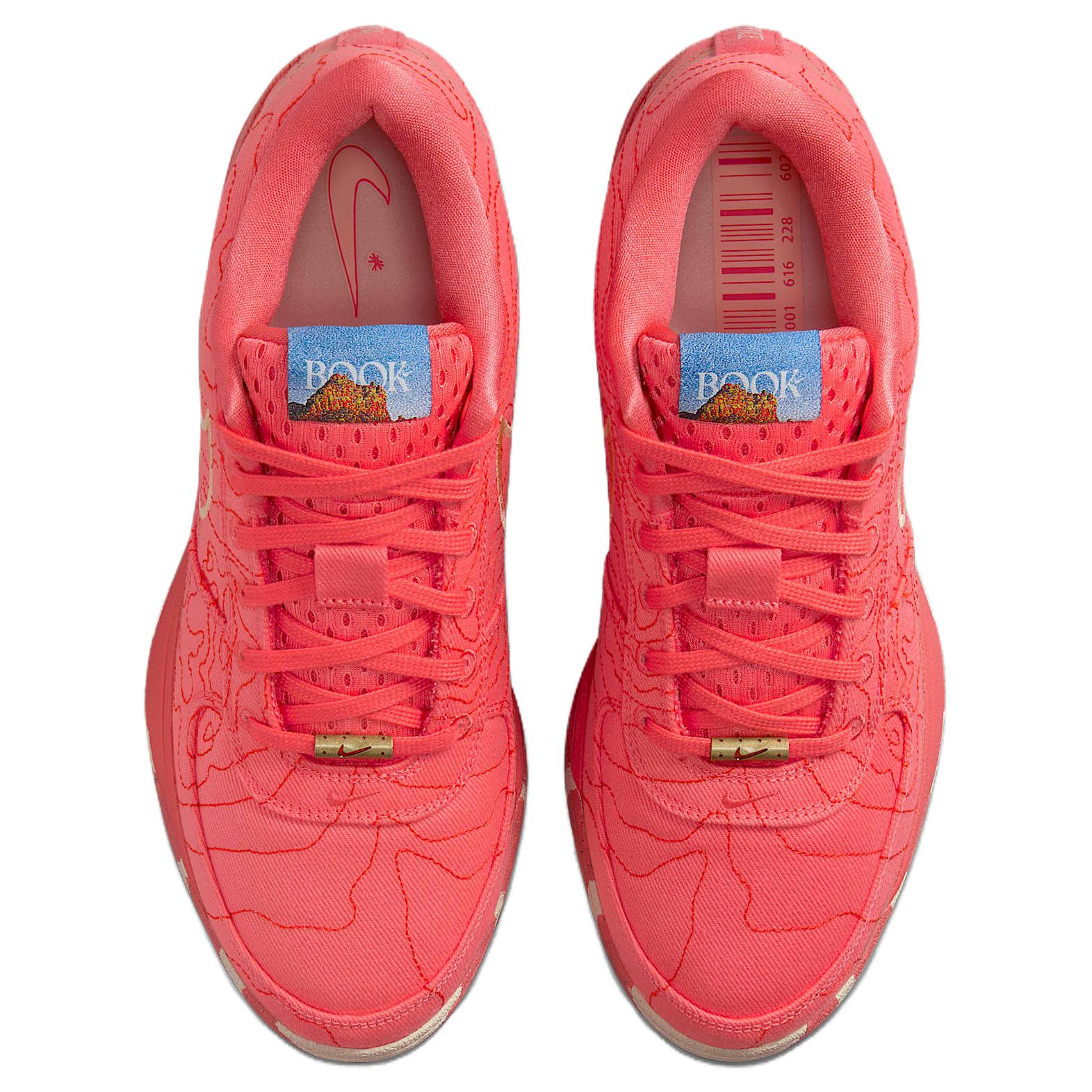 Nike Book 1 Sedona