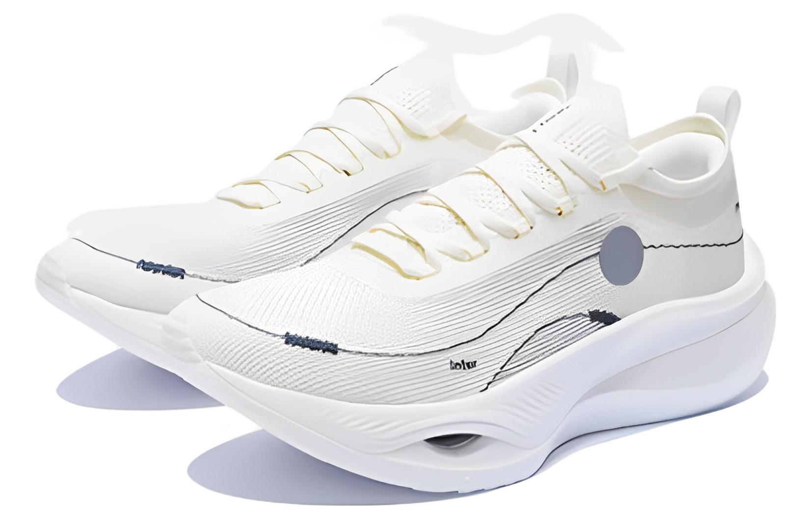 Soulland x LiNing Feidian 3 Ultra Running Shoes 'White' - Kicksown store