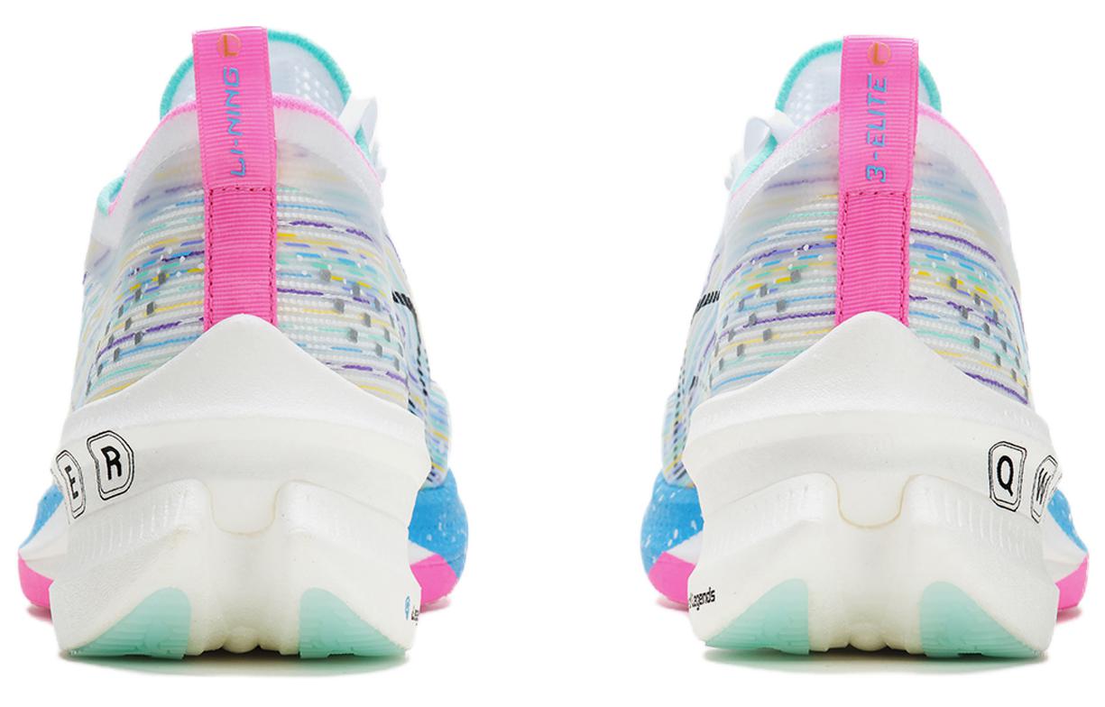 LOL x LiNing Feidian 3 Elite Running Shoes 'Standard White' - Kicksown store