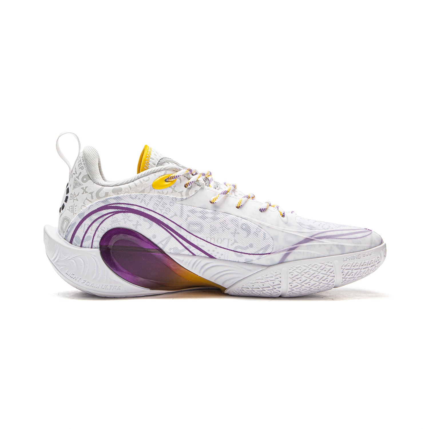 LI-NING Dlo1「Resume」US8.5 LiNing DLO 1 “Resume” Mismatched Sneakers – LiNing Way of