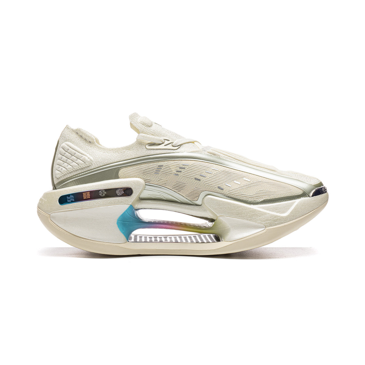 LiNing Shadow 4  'Beige White' | Running Shoes