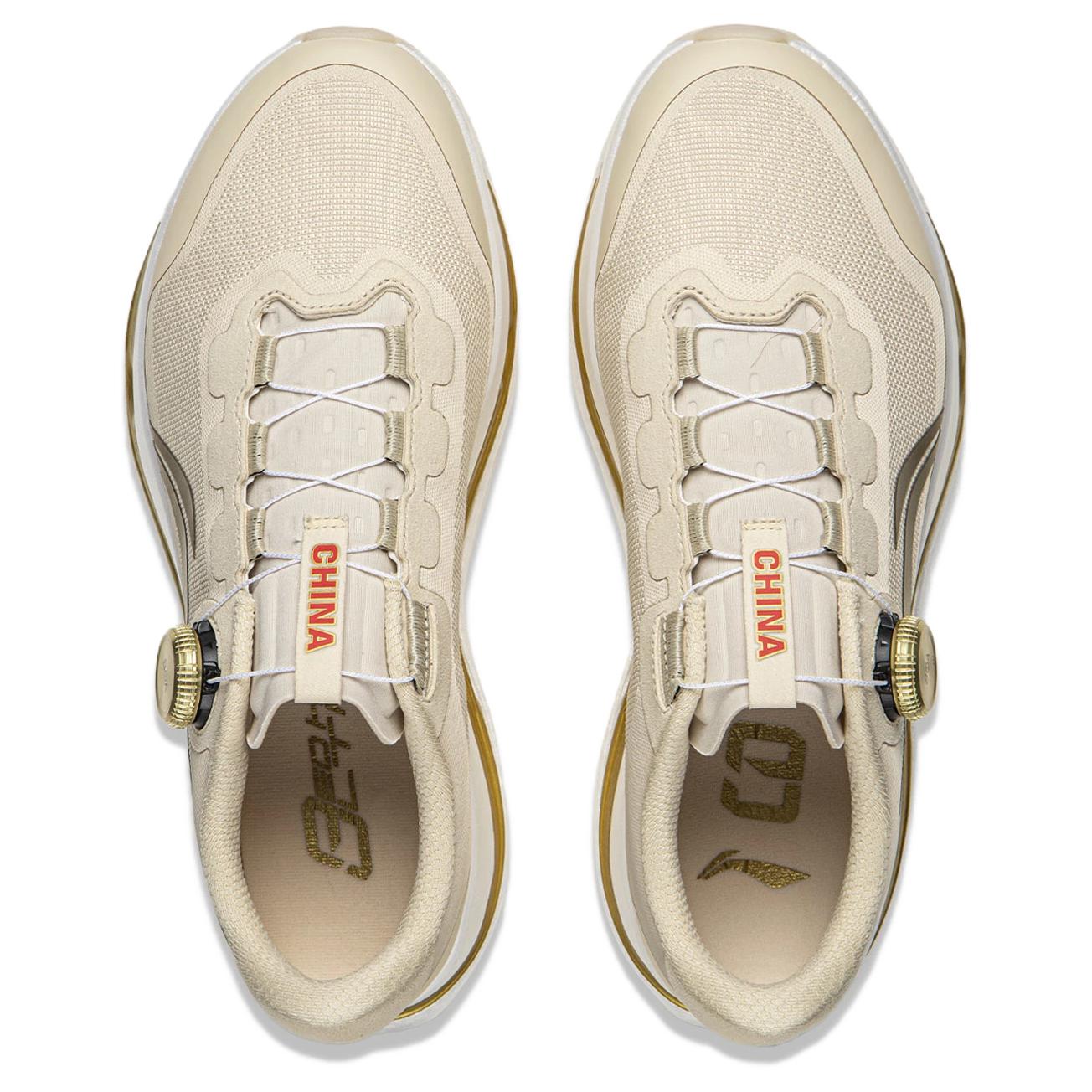 LiNing Red Hare 9 ULTRA 'Glory Mark'