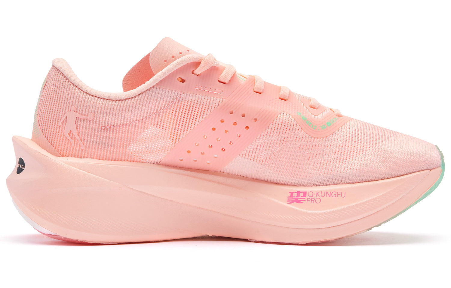 QIAODAN Feiying PB4.0 Running Shoes 'Pink' 「Women」