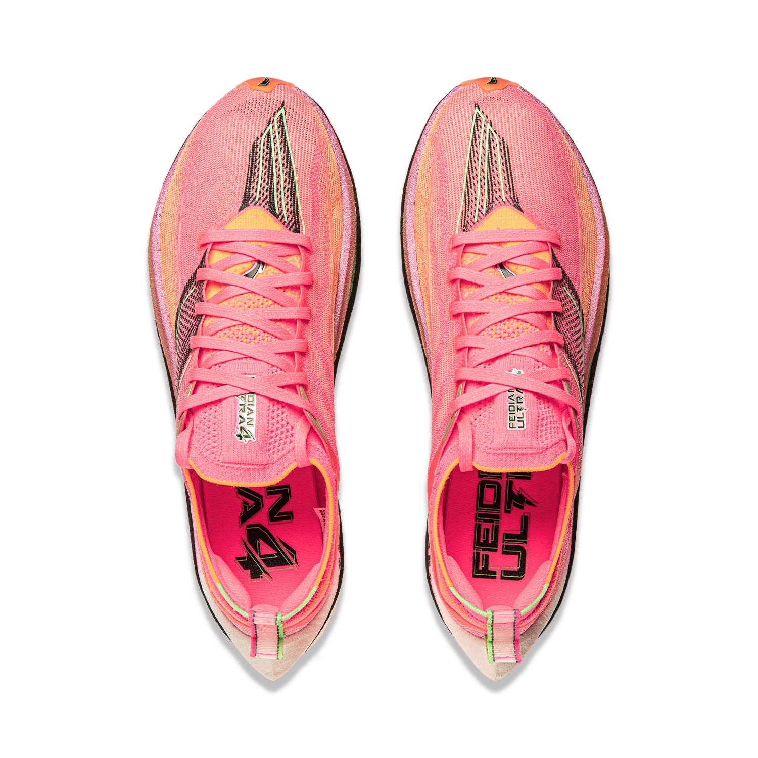 LINING Feidian Ultra 4.0 'Pink White' - Kicksown store