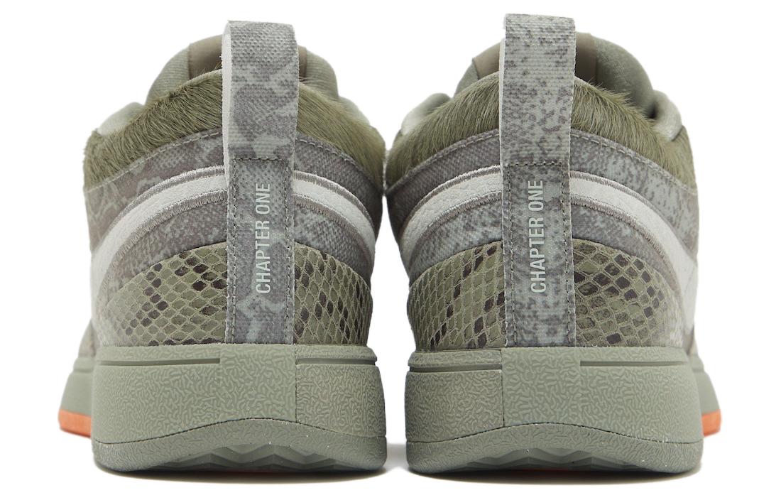Nike Book 1 Hike