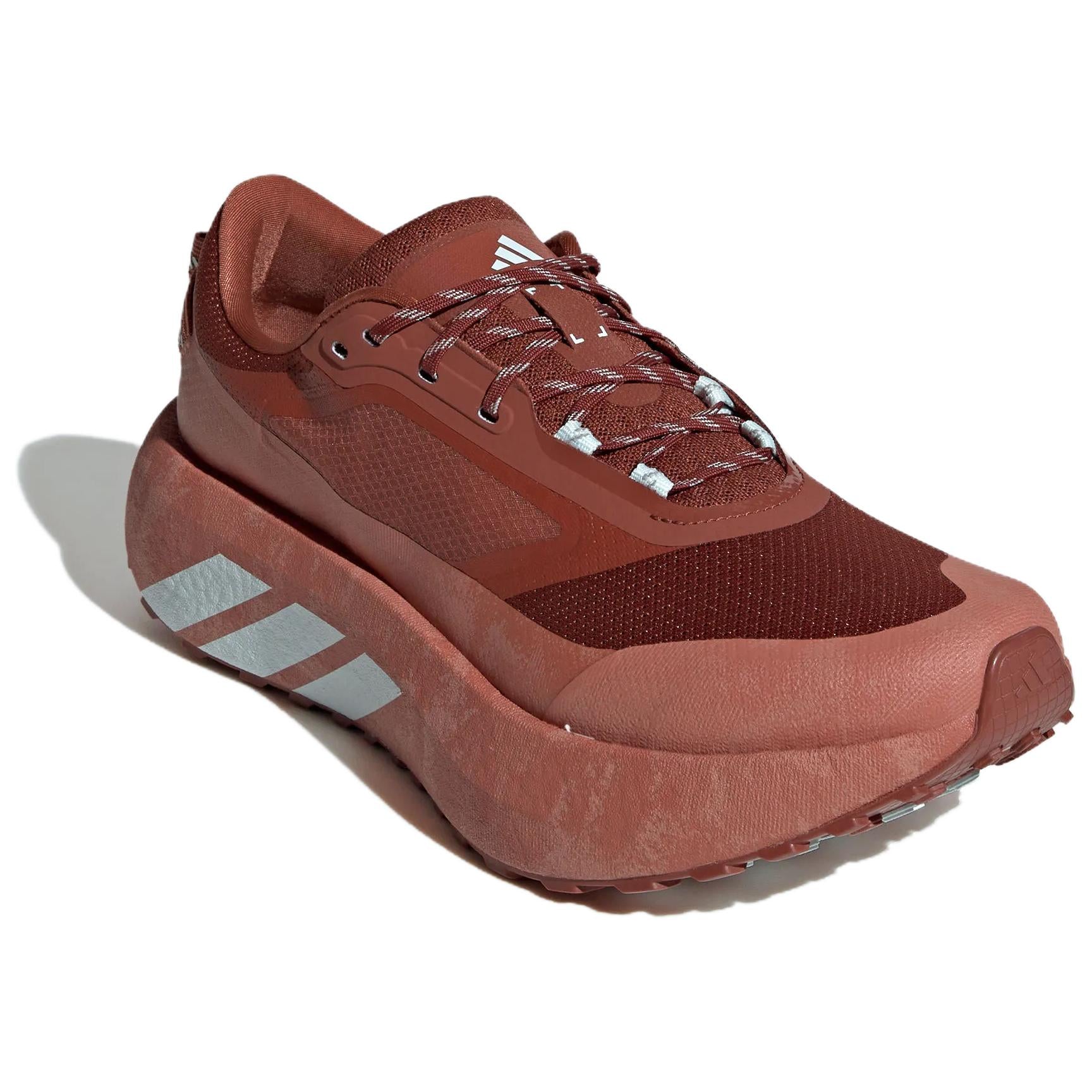 Adidas Hyperboost Lite 'Brown' | Running Shoes